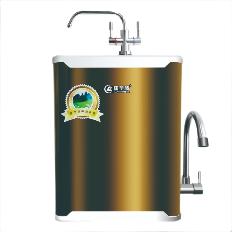 康美腾高氢高氧磁化水机净水器富氢净水机